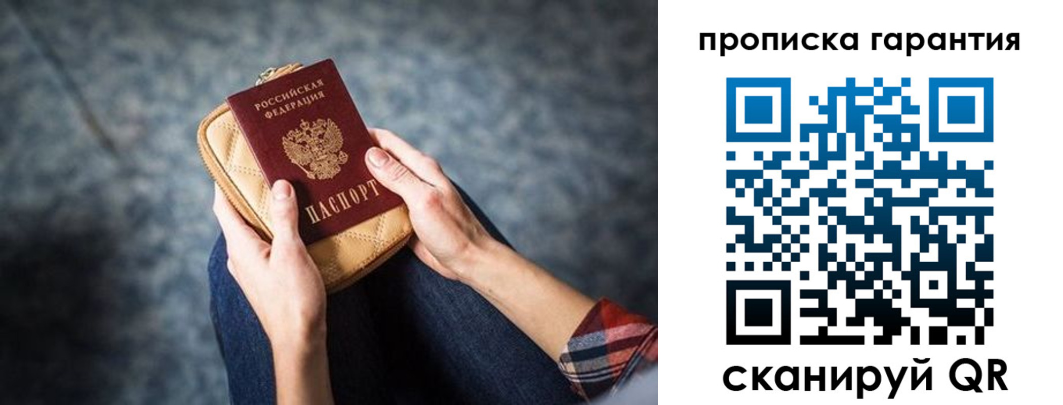 форма 3 в Поронайске